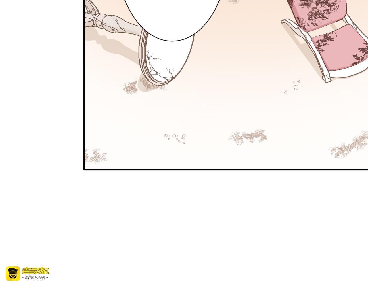 第31话 第 71 页