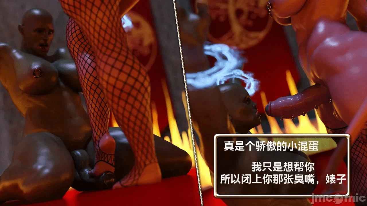 第一话 第 107 页
