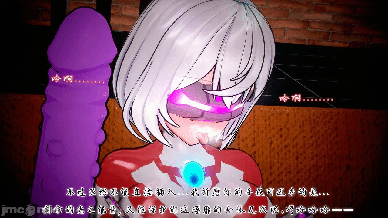 第一话 第 126 页