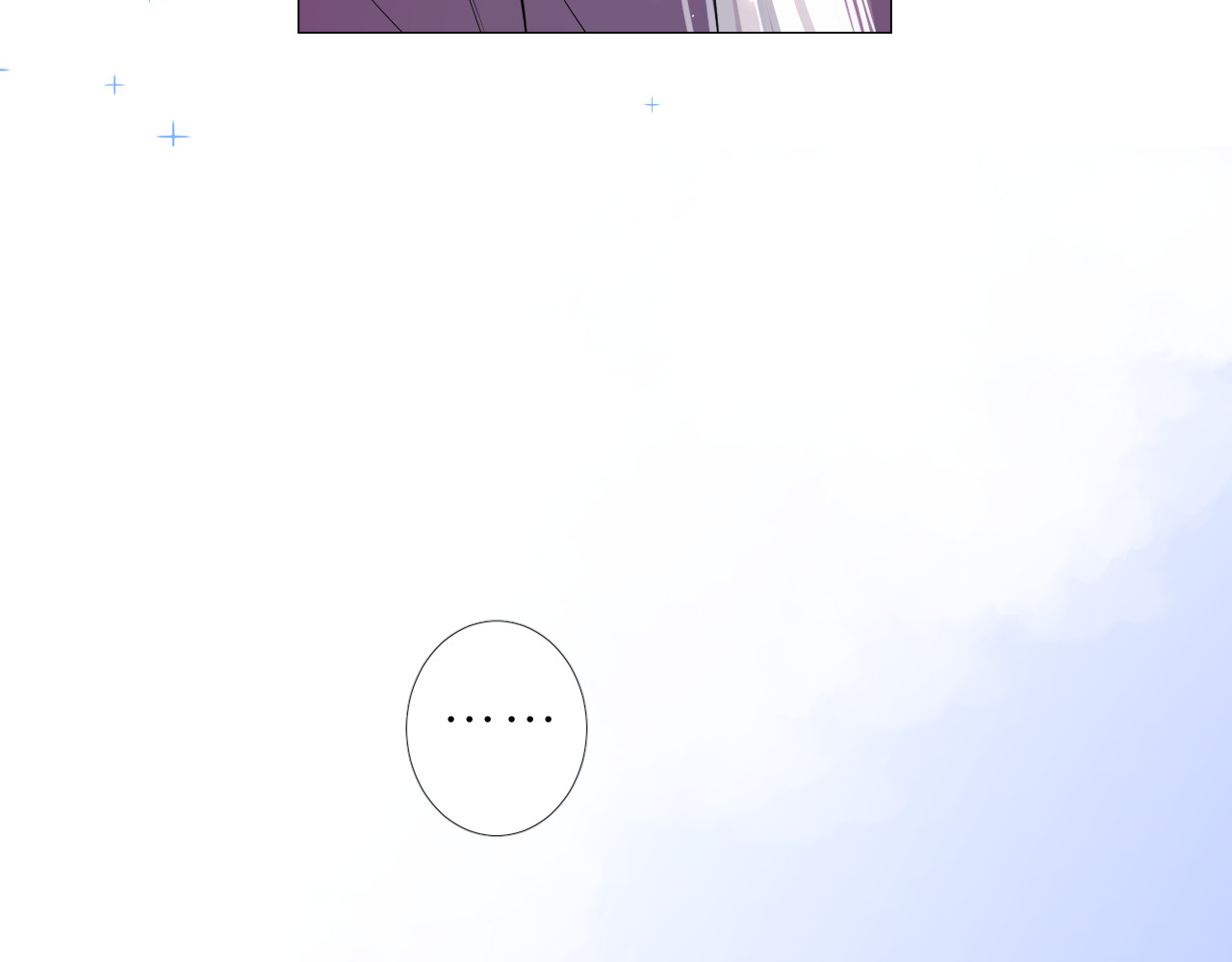 第51话 消融 第 114 页