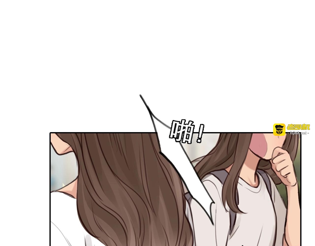 第19话 双赢 第 27 页
