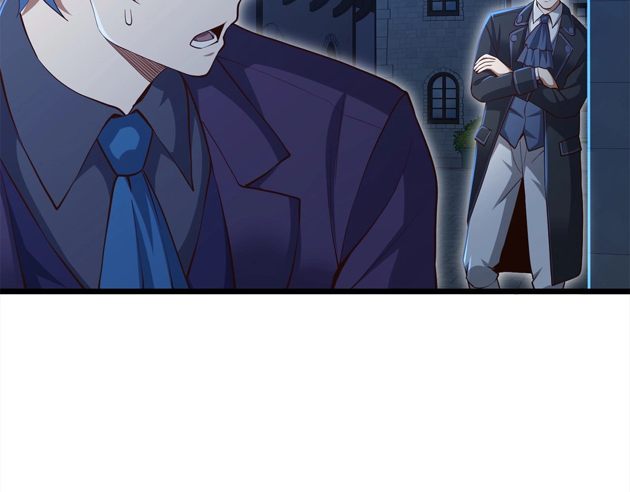 第72话 扶持 第 74 页