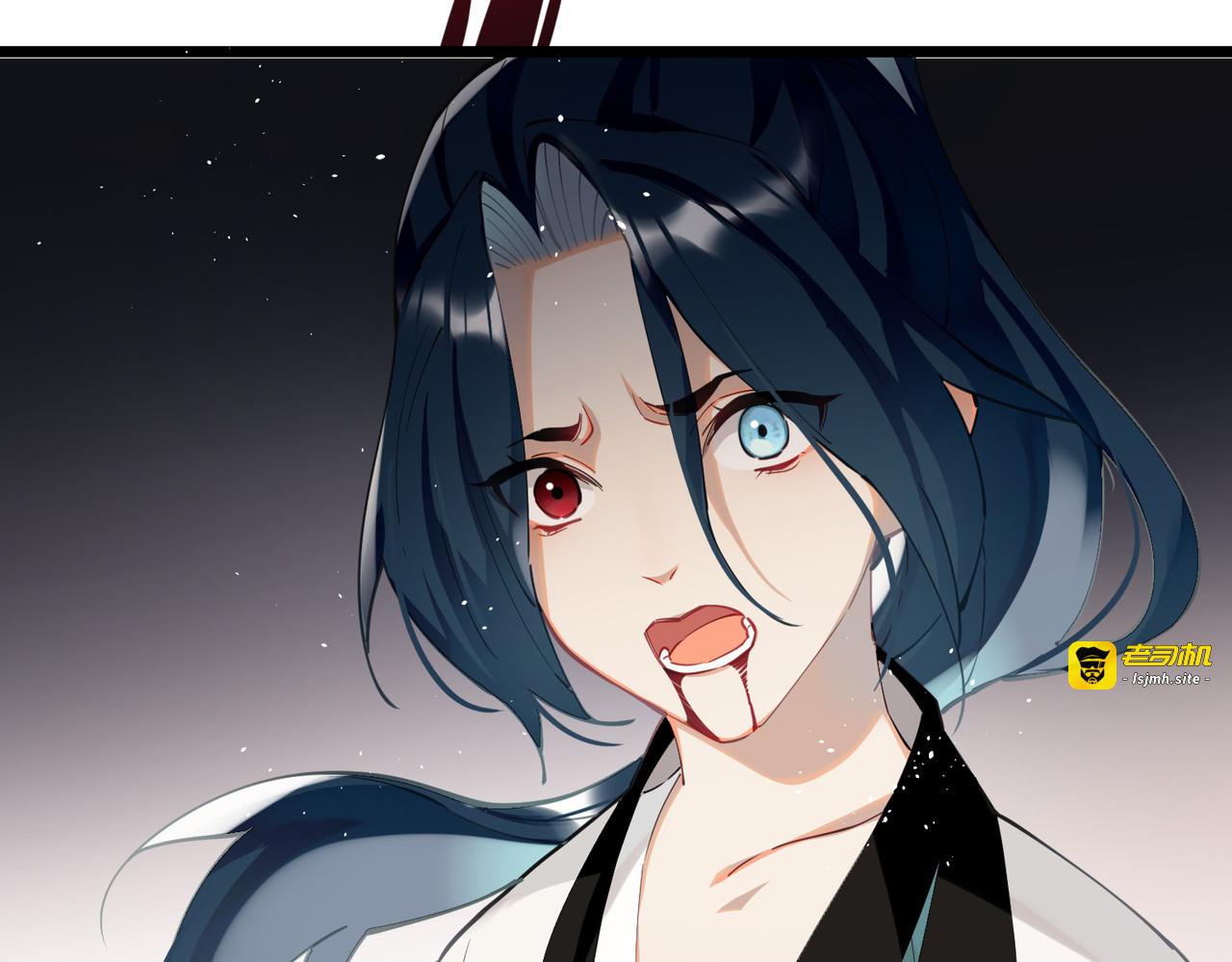 第60话 二毛变身！ 第 55 页