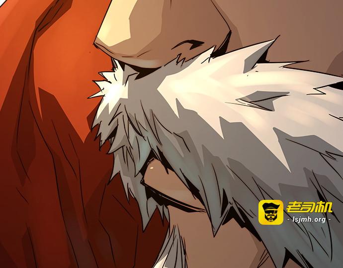第81话 第 281 页