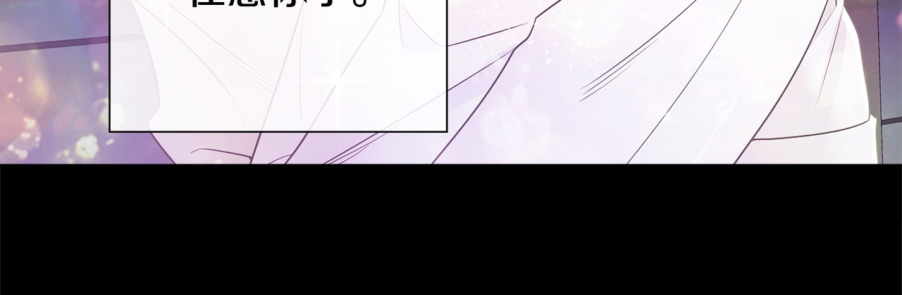 第90话 领悟 第 30 页