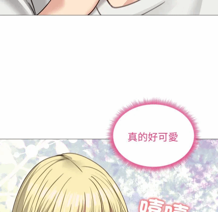 第35话 第 54 页