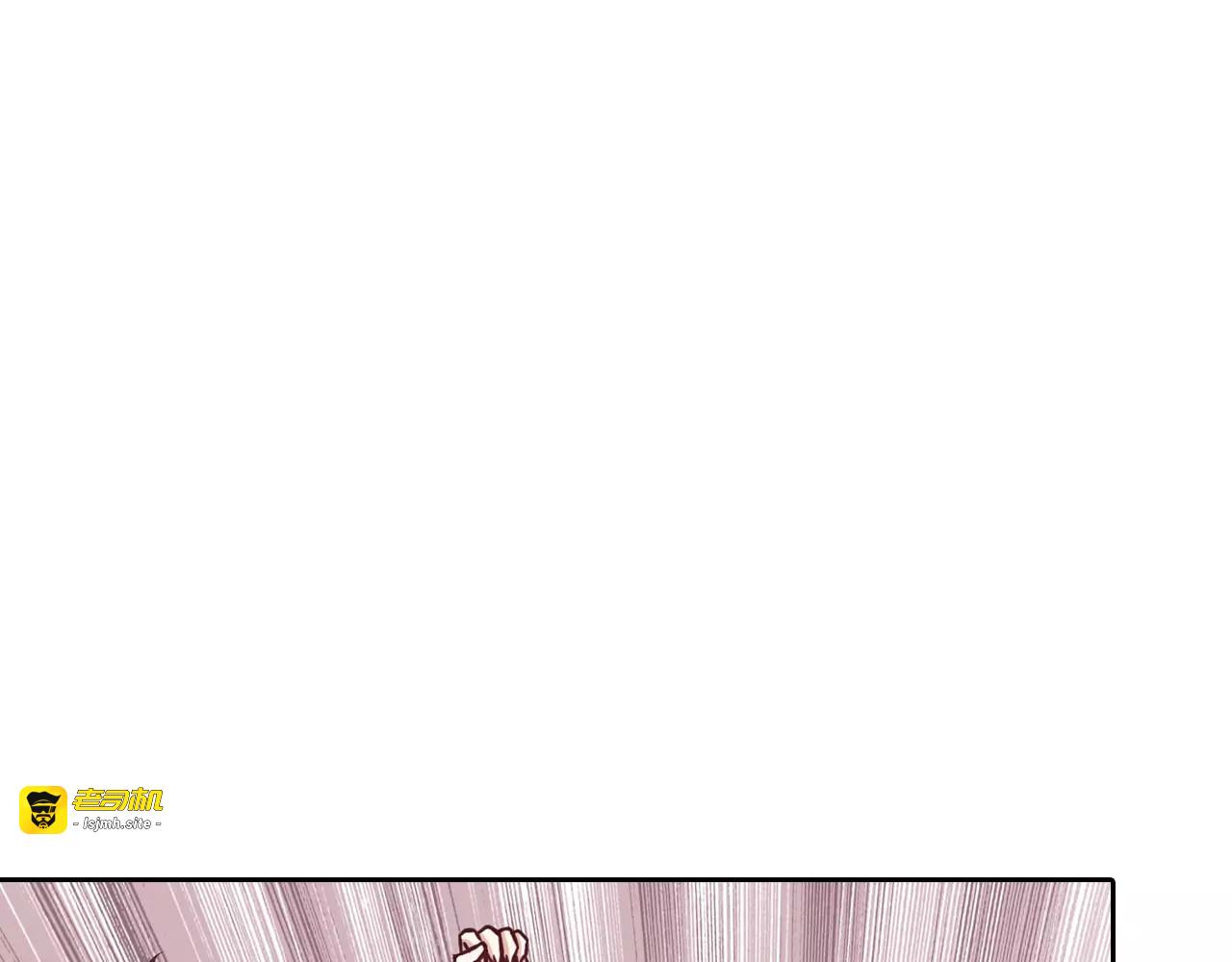 第17话 洗澡 第 53 页