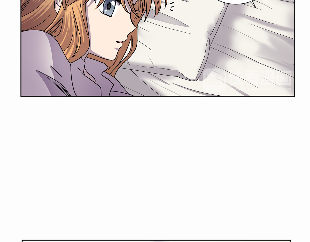 第二季 第43话 囚禁 第 84 页