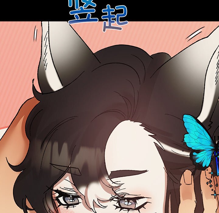 第4话 第 67 页