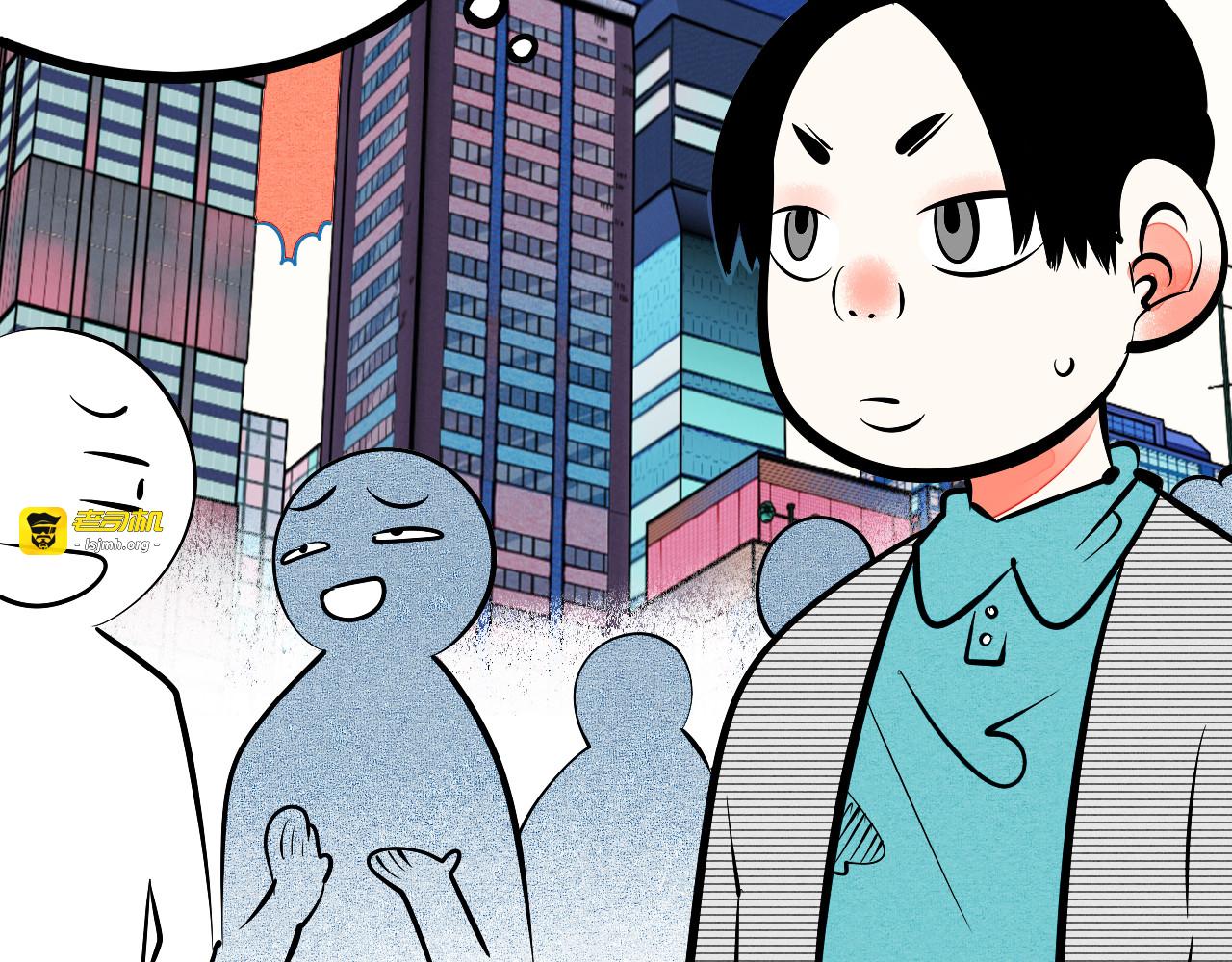 第8单 虚拟伴侣扭蛋机 第 99 页