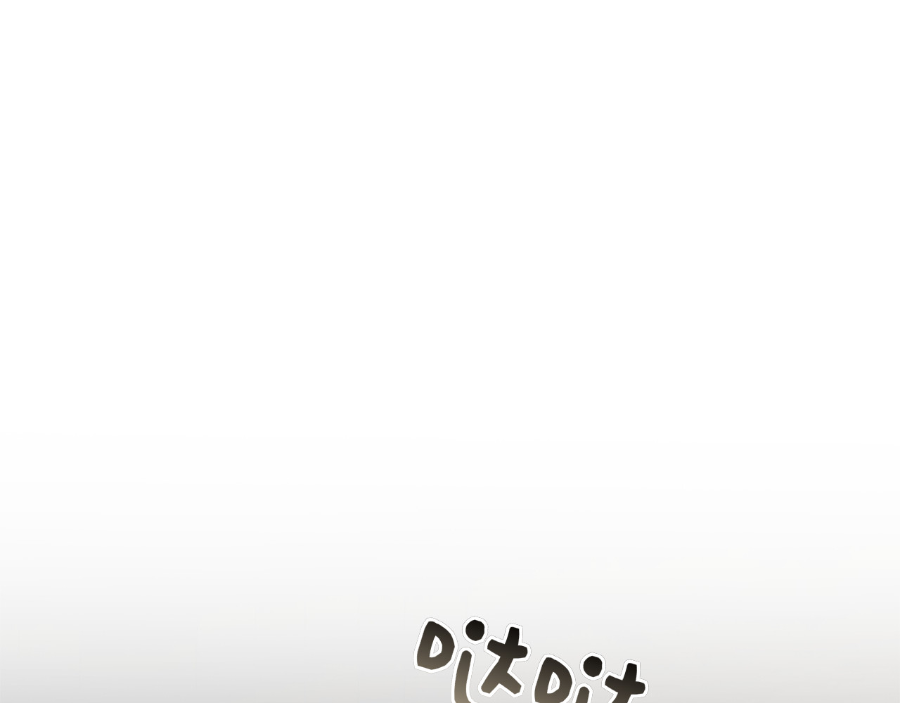 第66话 妙计 第 119 页