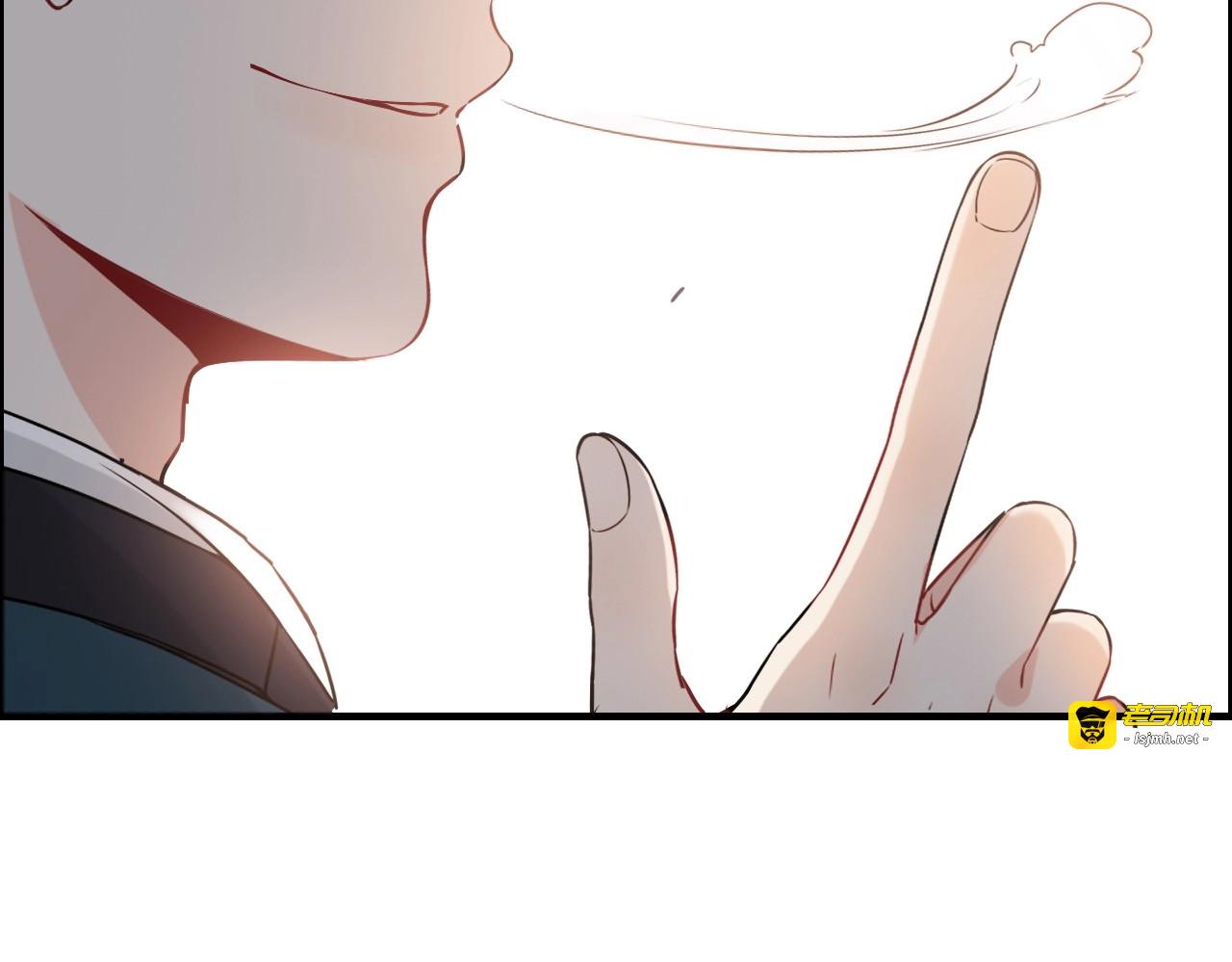 第260话 就凭他姓尹 第 53 页