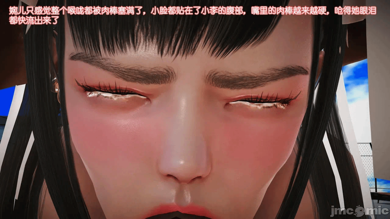 第一话 第 1195 页