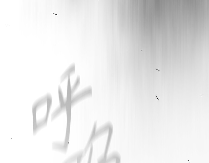 第二季 第131话 第 126 页