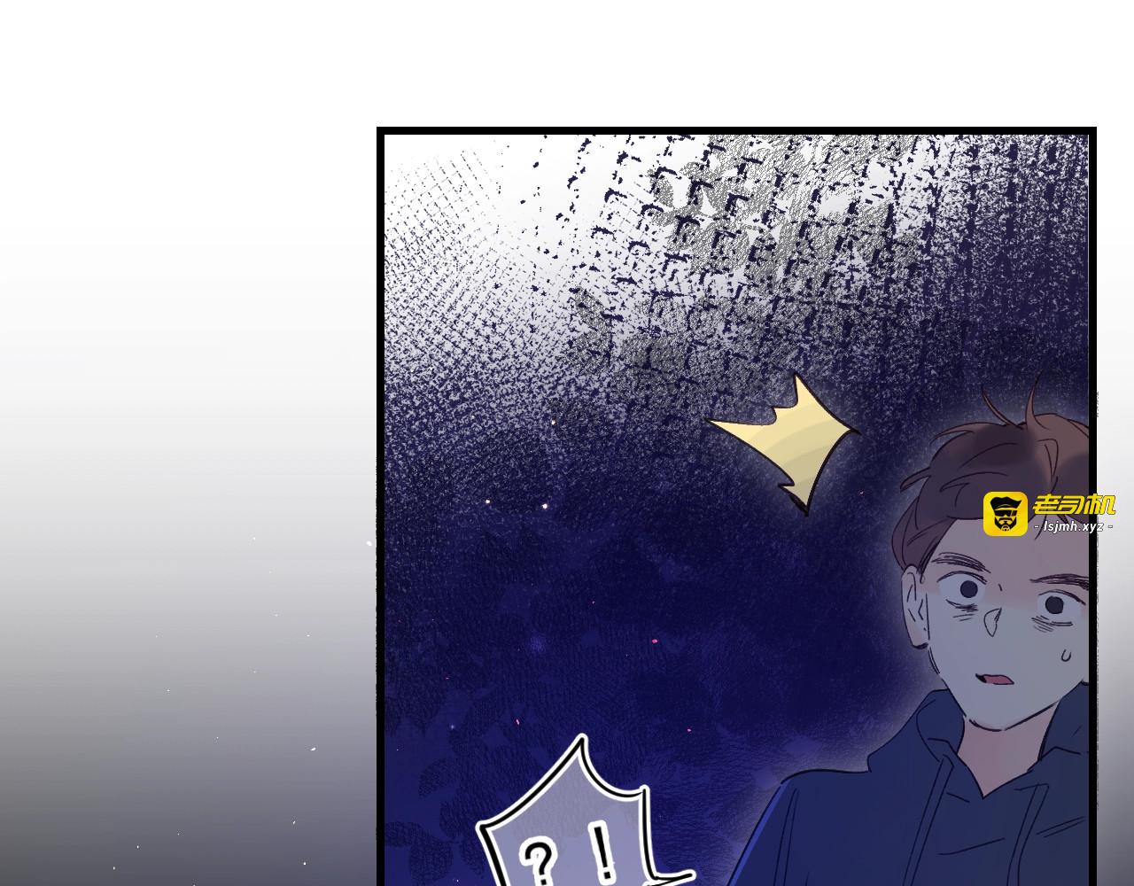 第41话 第一次任务 第 105 页