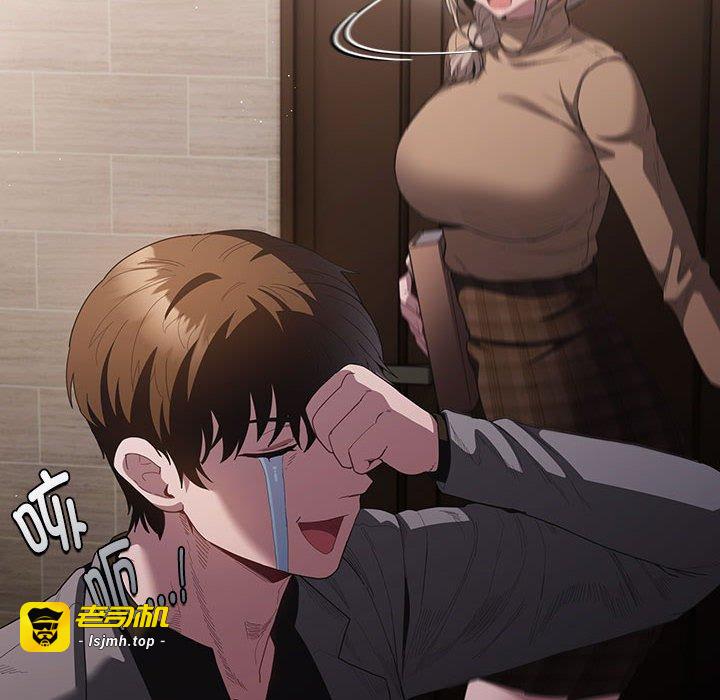 第19话 第 193 页