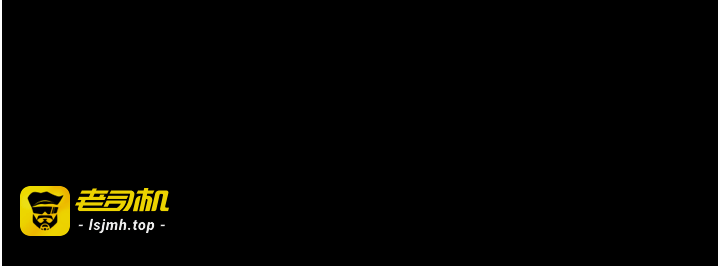 第4话 - 拒绝不了他的侵犯 第 47 页