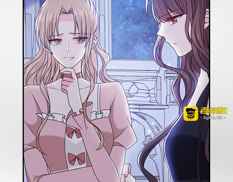 第136话 我要结婚了 第 51 页