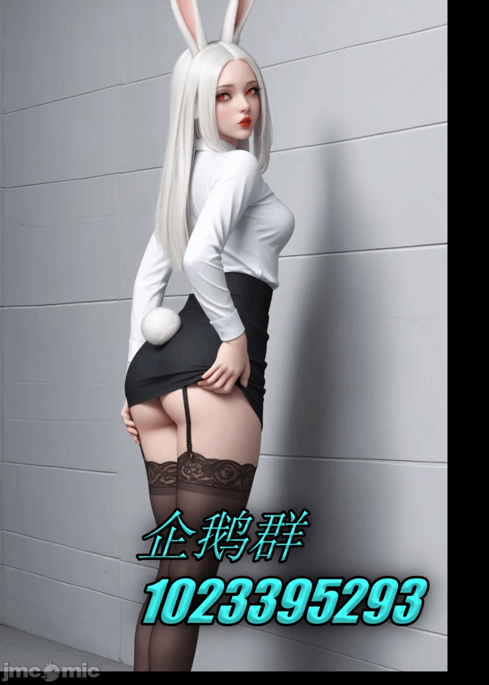 第一话 第 4 页