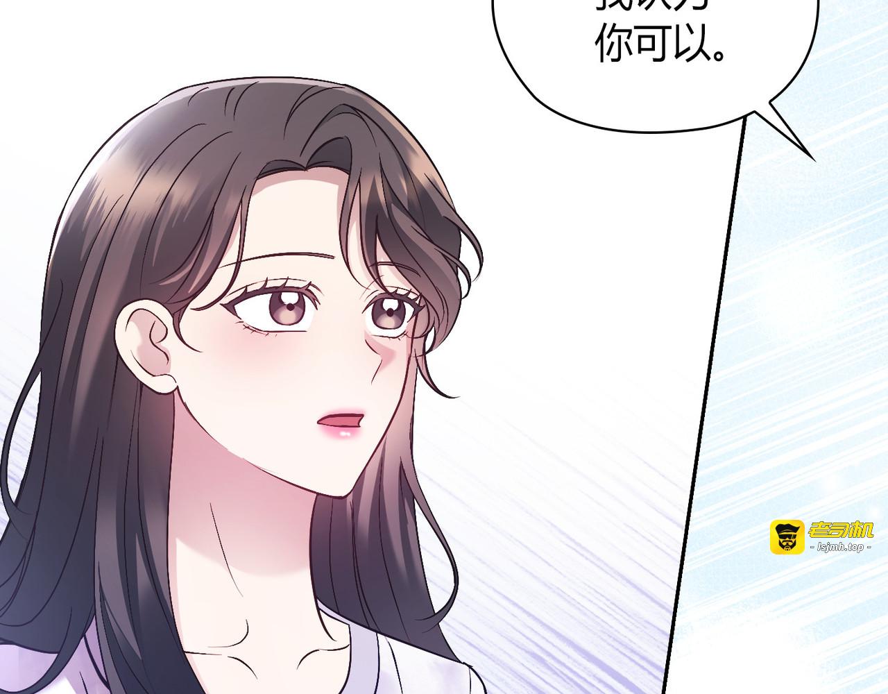 第 46话 第 139 页