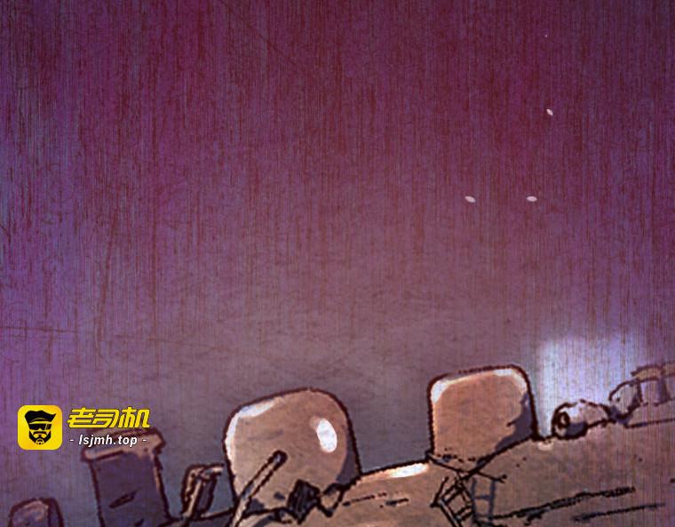 第五话 第 105 页