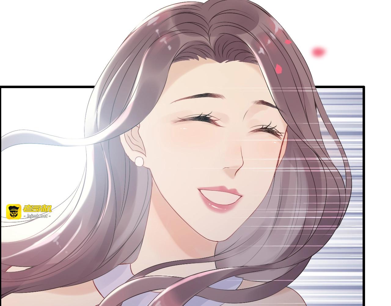 第130话 你们可以结婚了 第 7 页