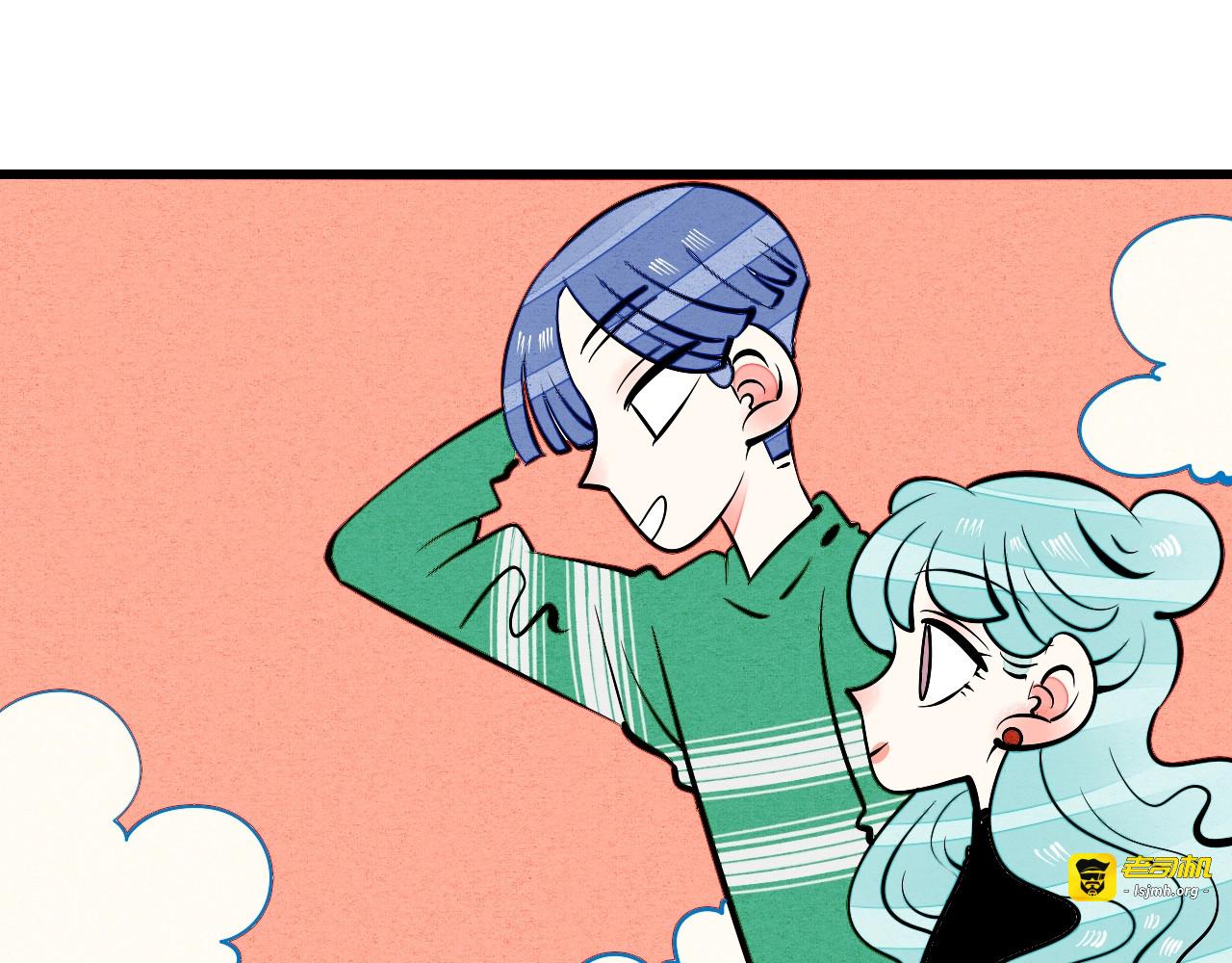 第11单 偶遇心动CD 第 91 页