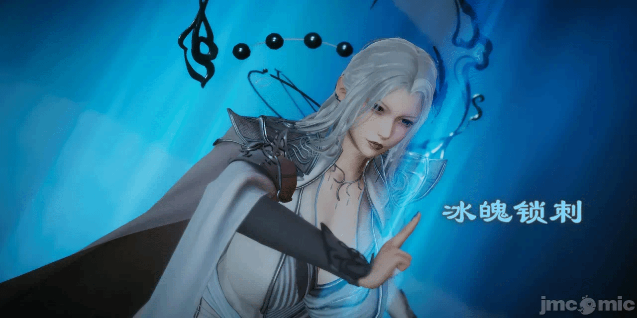 [3D]天玄神魔录01-12 第一话 - 82