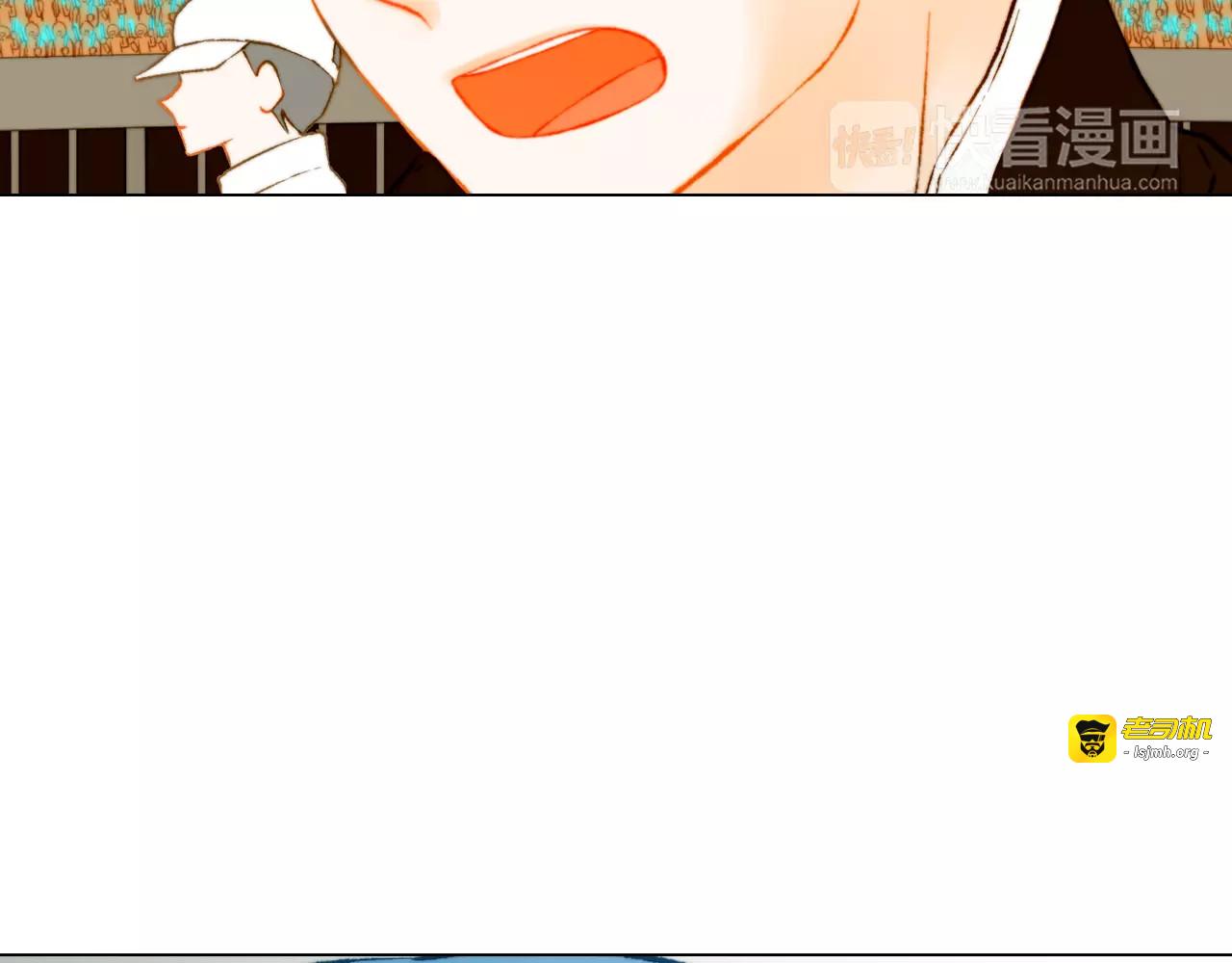 第94话 决赛 第 19 页