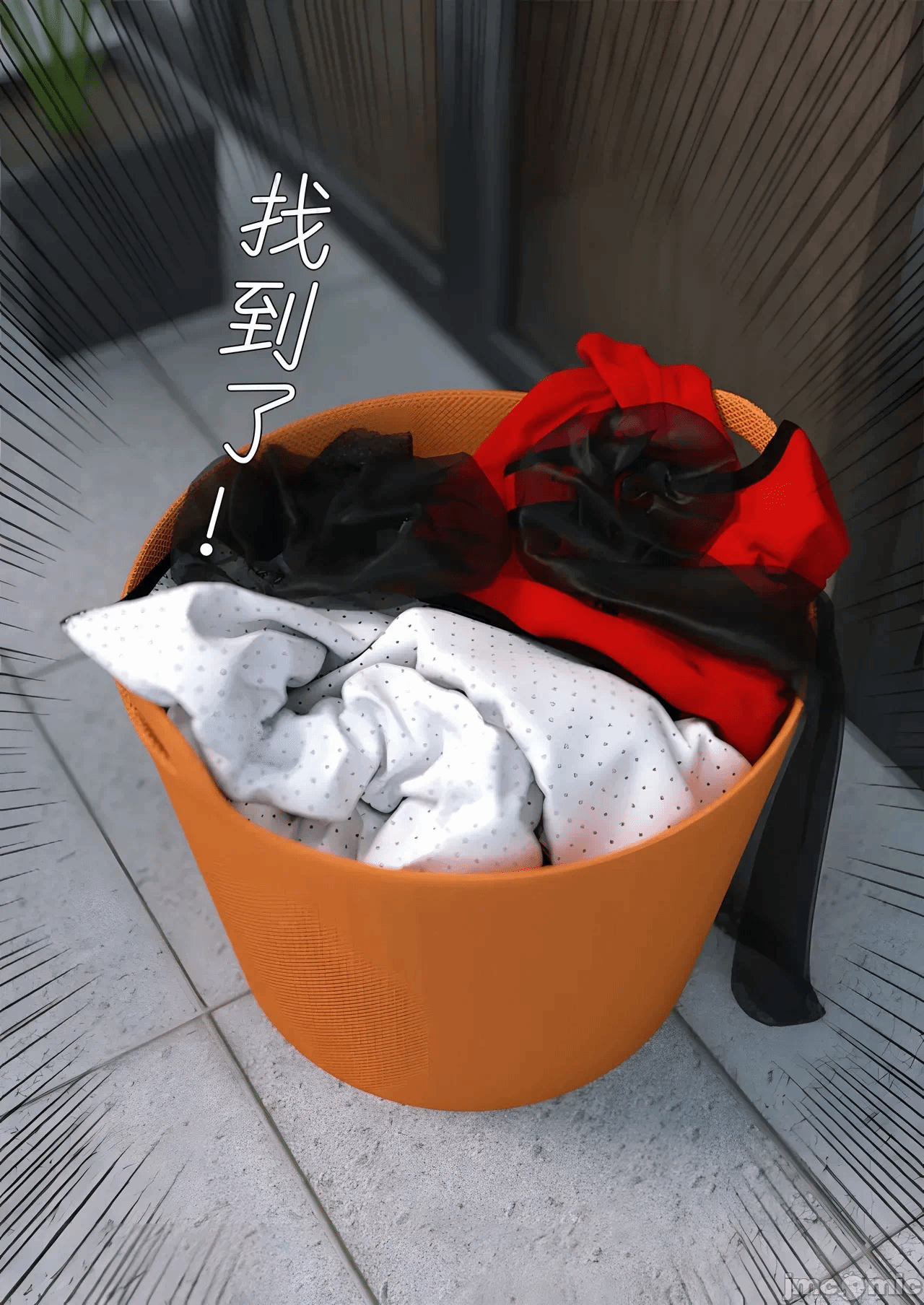第一话 第 10 页
