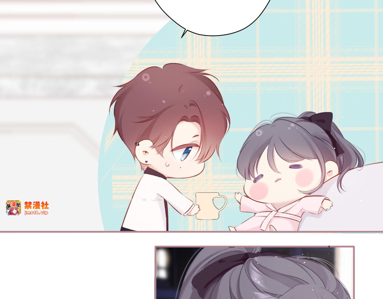 第107话 沉落 第 43 页