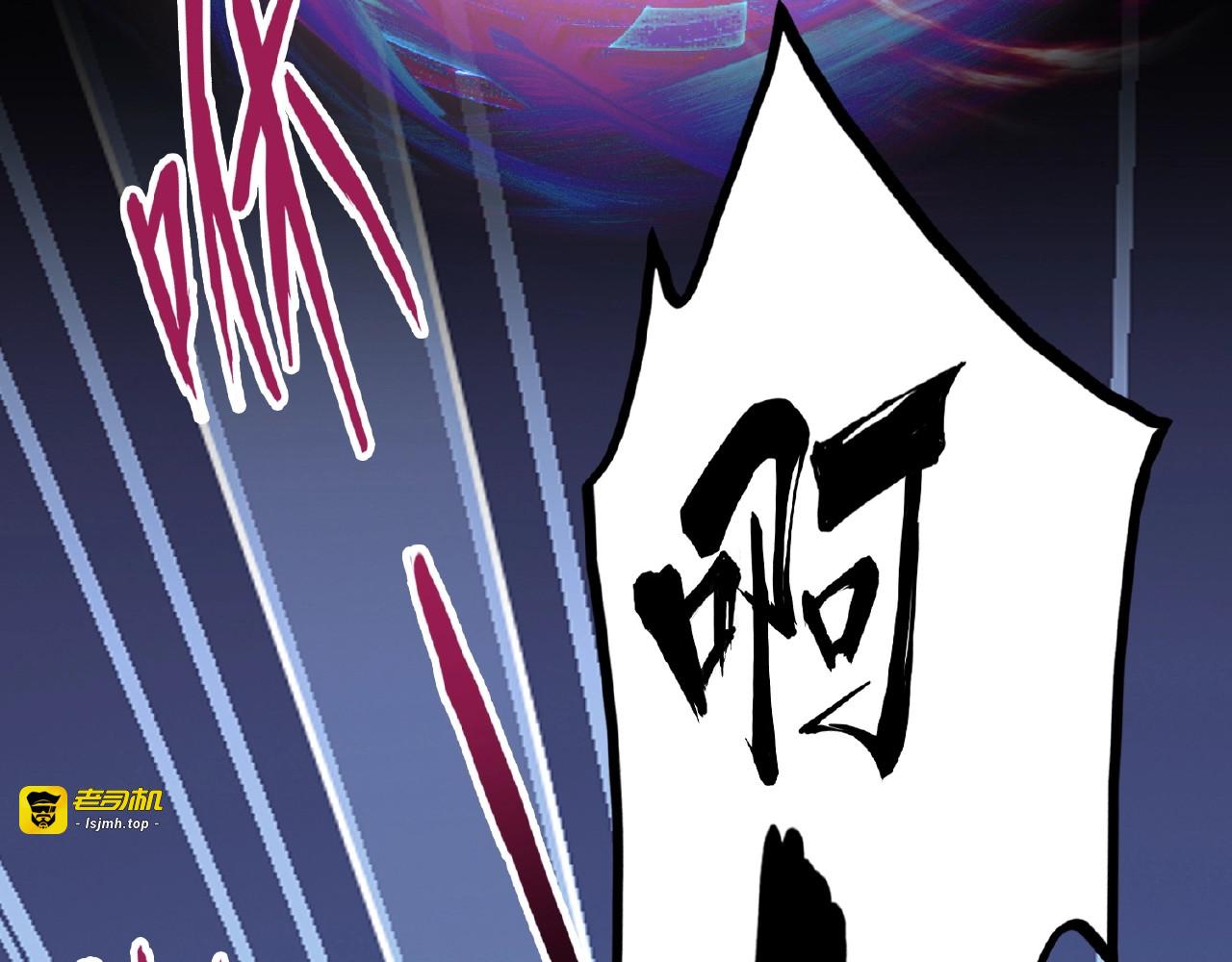 第7话 以命相搏 第 67 页