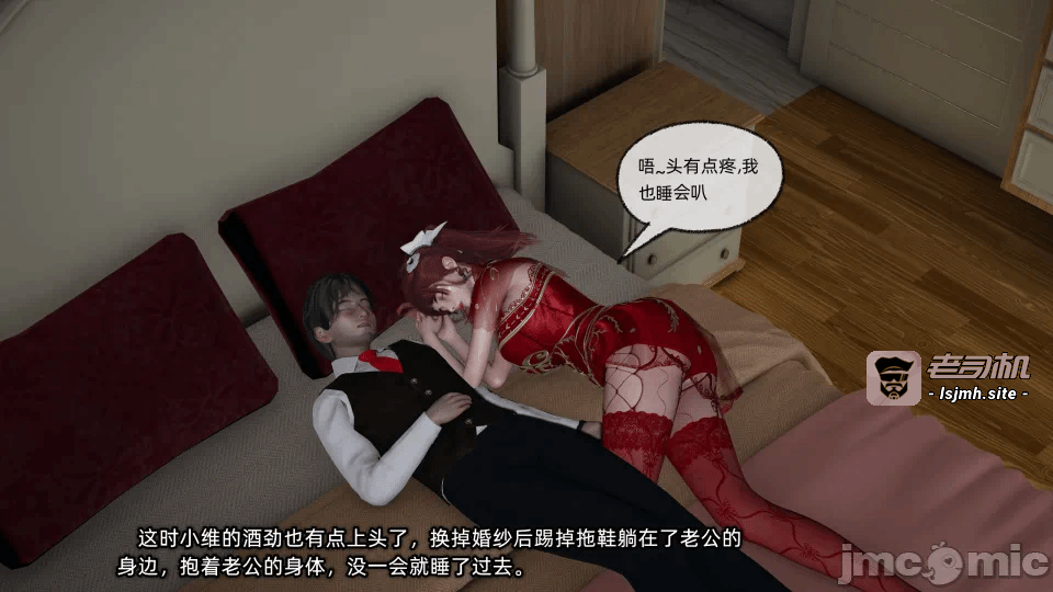 第一话 第 137 页