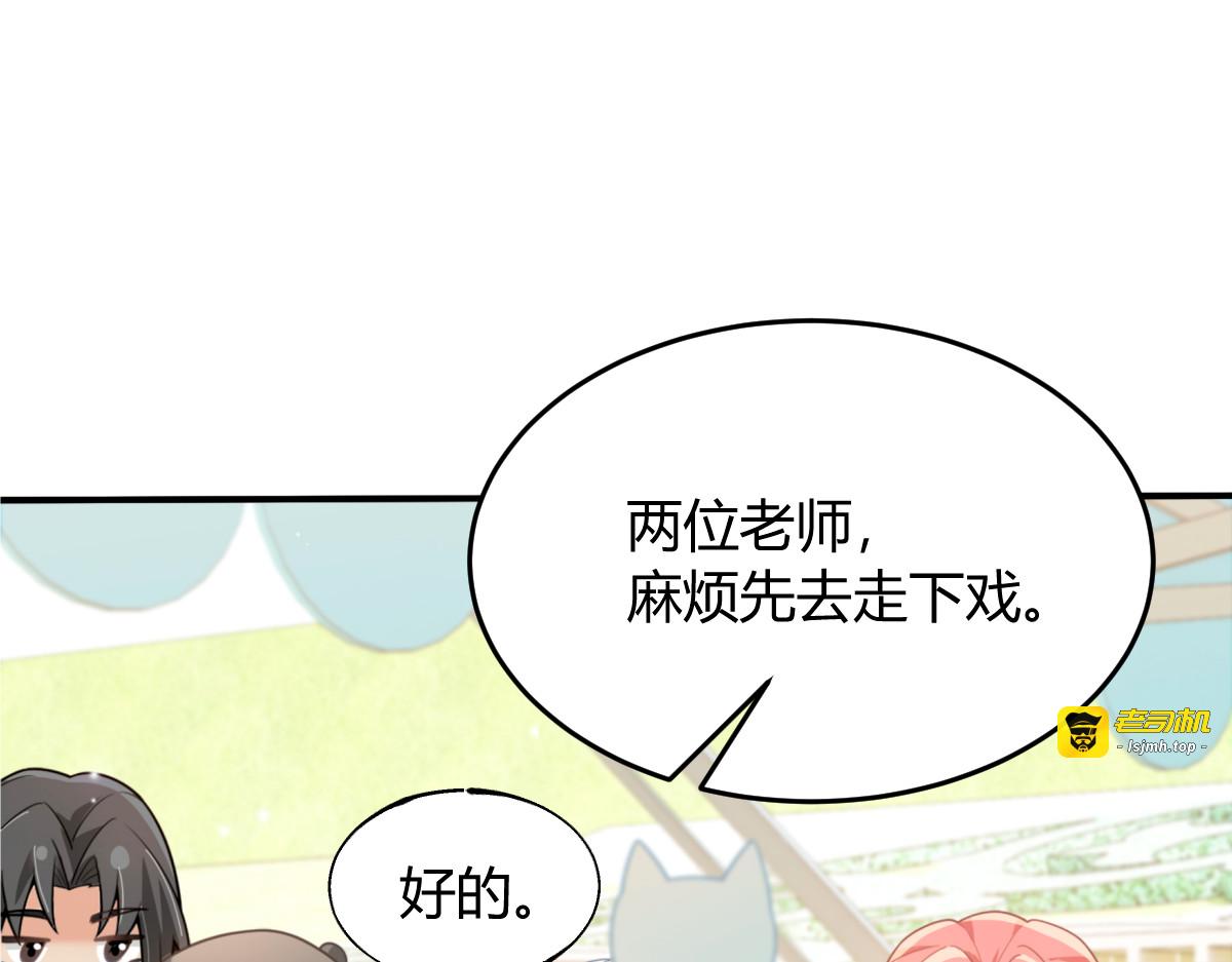 004 高人气爱豆 第 63 页