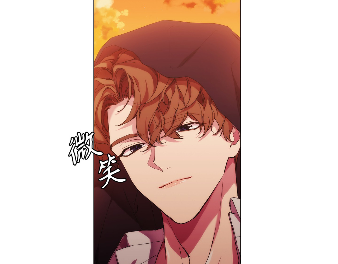 第 46话 第 70 页