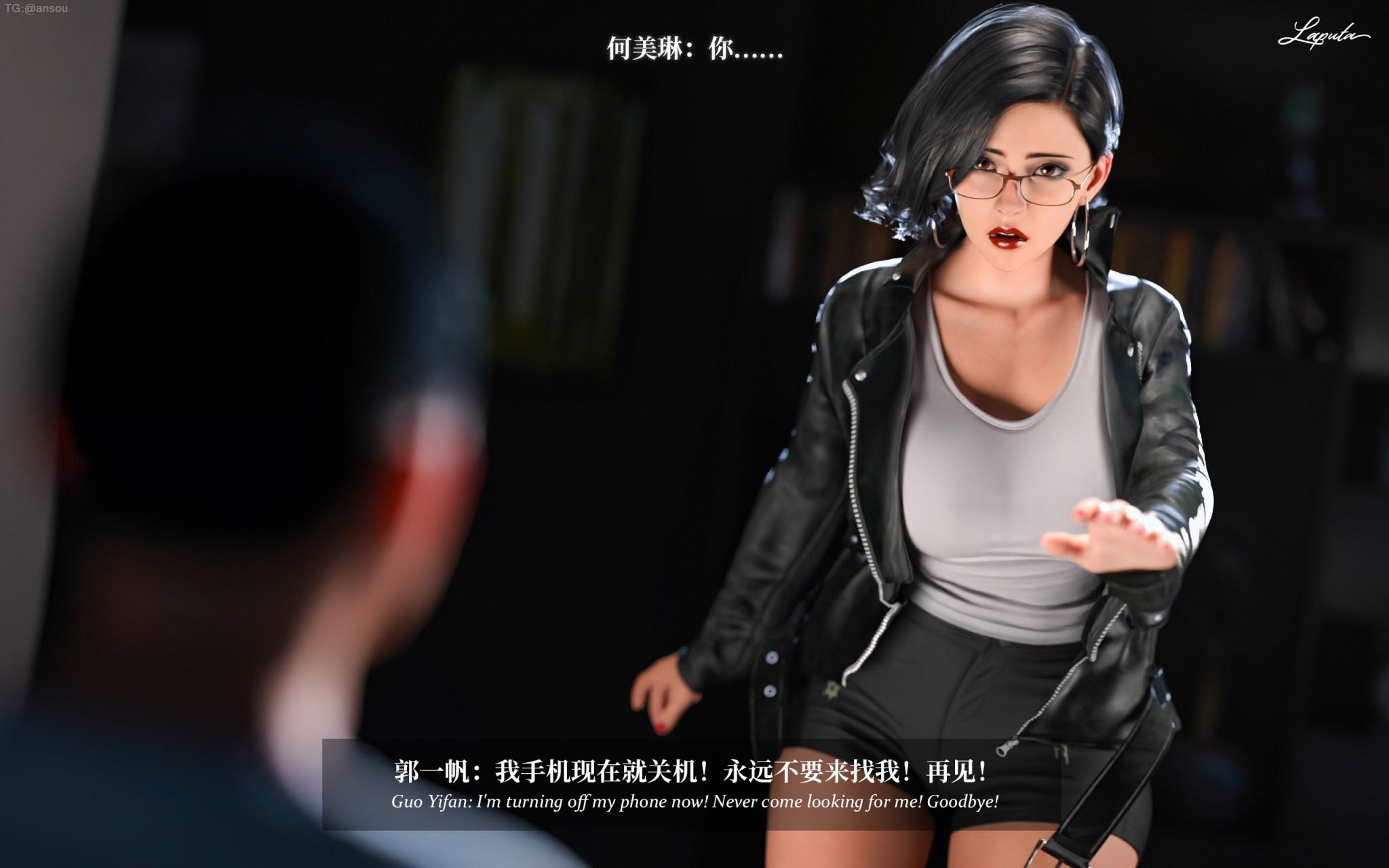 第一章 第 14 页