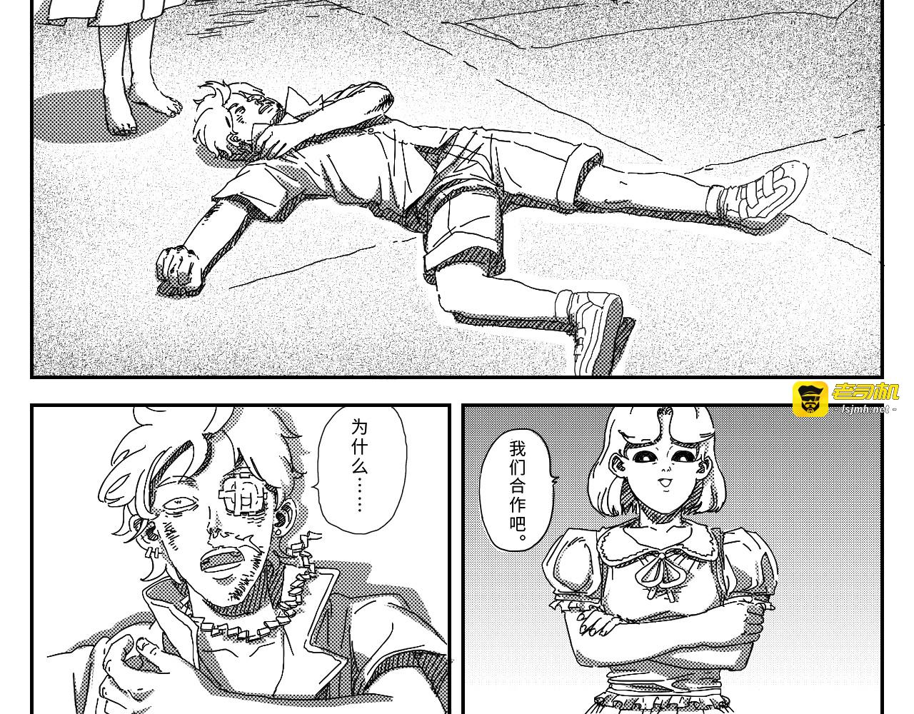 第0章 第 65 页