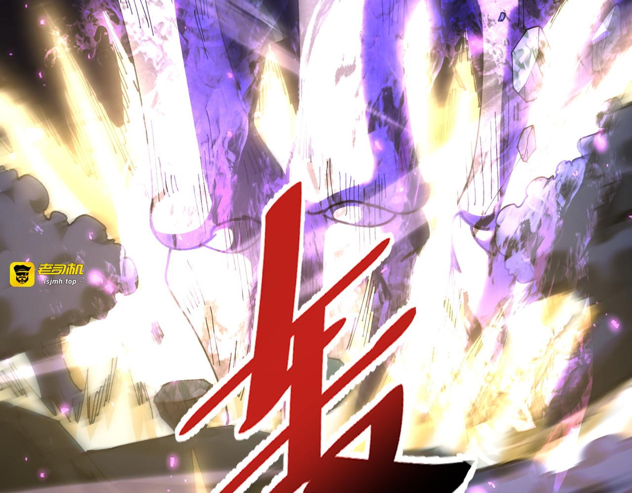 第158话 她的过去 第 61 页