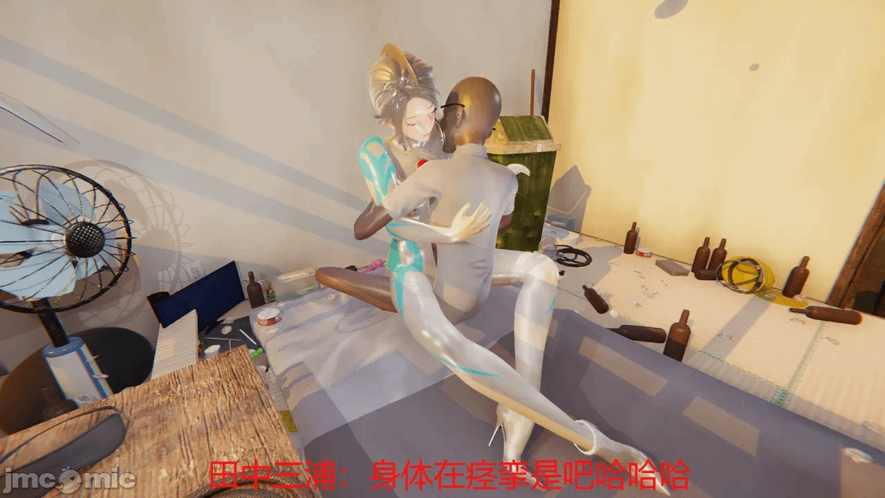 第一话 第 120 页