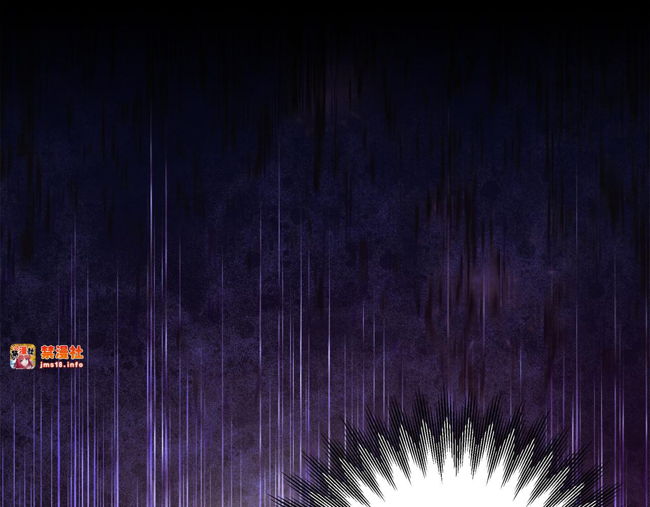 第51话 王妃的玩偶 第 179 页
