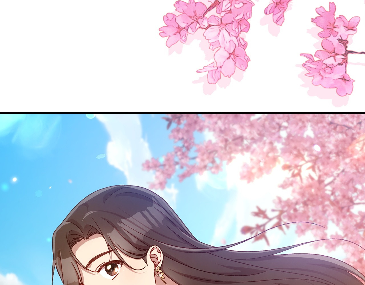 完结话 新生活 第 174 页