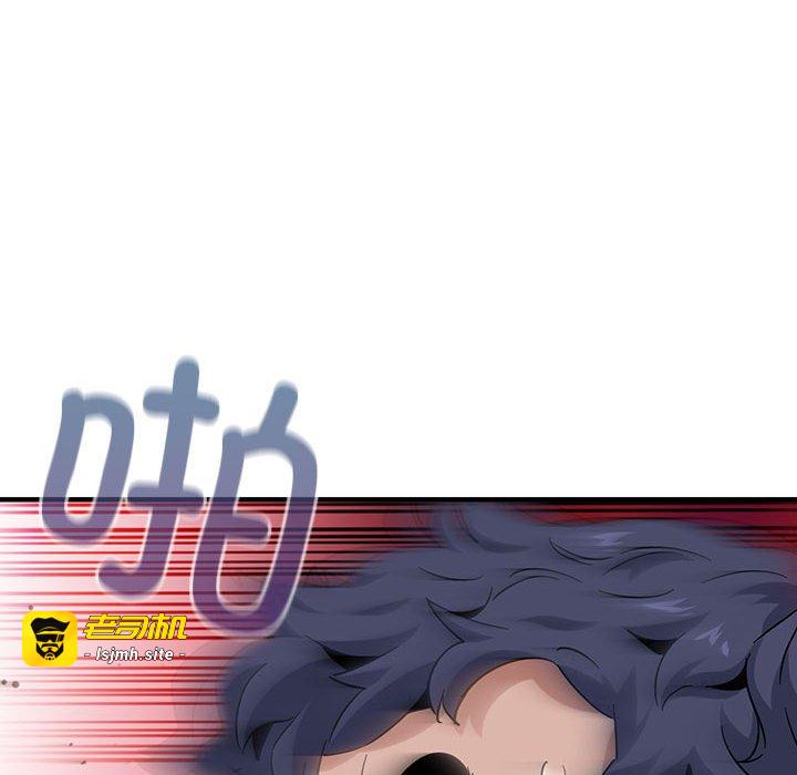 第18话 第 101 页