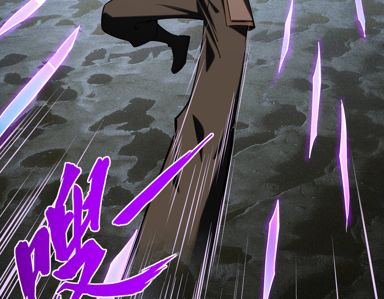 第45话 时光碎片！ 第 13 页