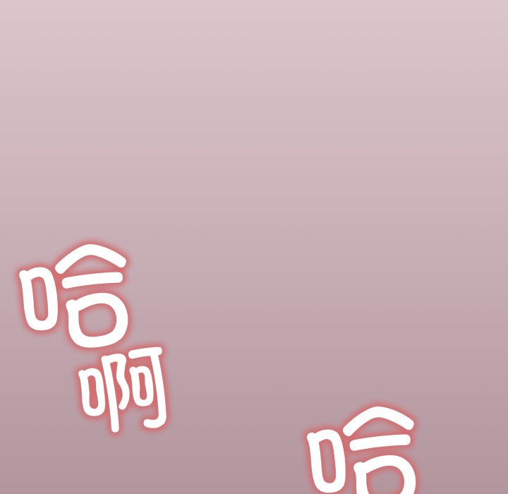 第53话 第 12 页