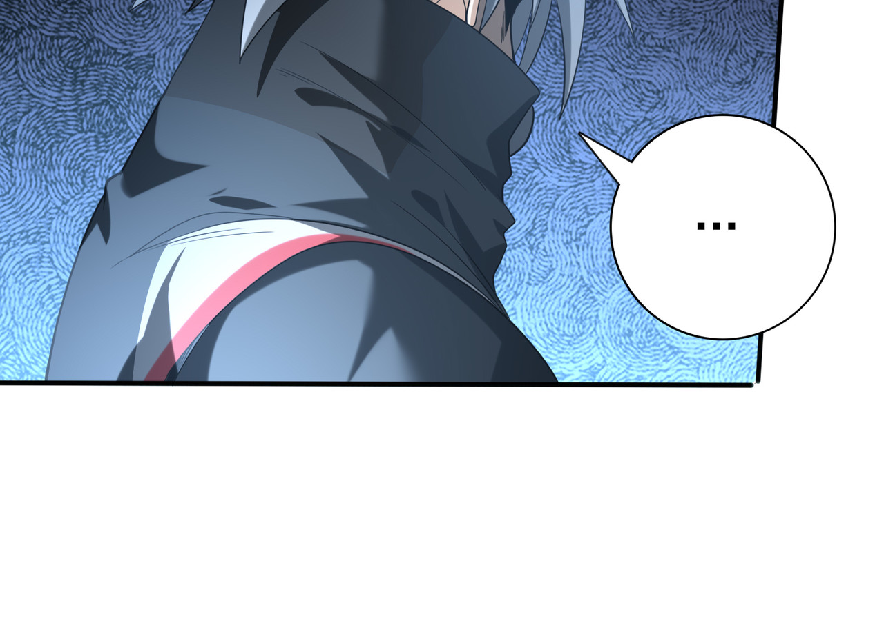 第64话 知己知彼 第 92 页