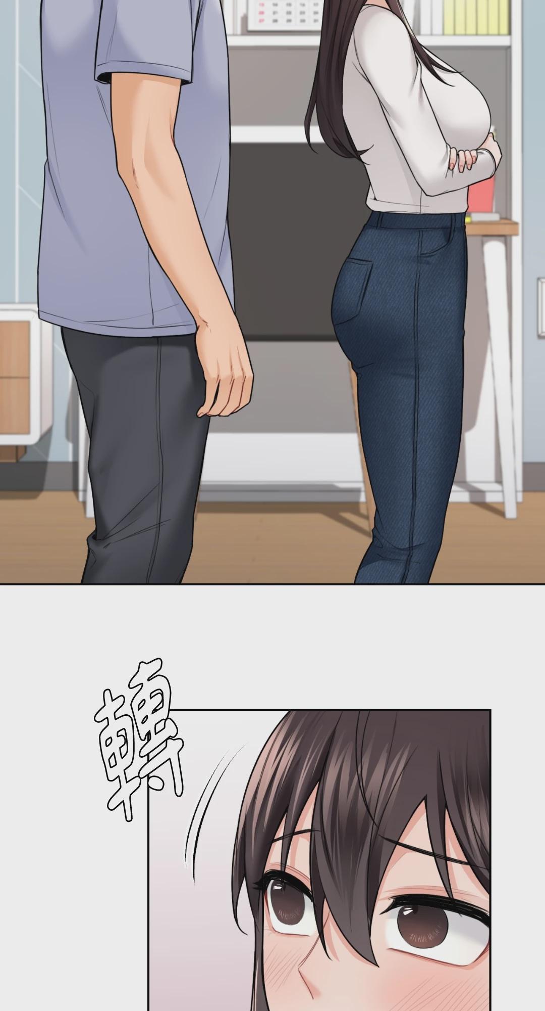 第31话 第 42 页