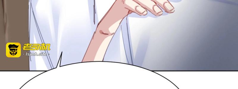 第58话 第44话-变化 第 35 页