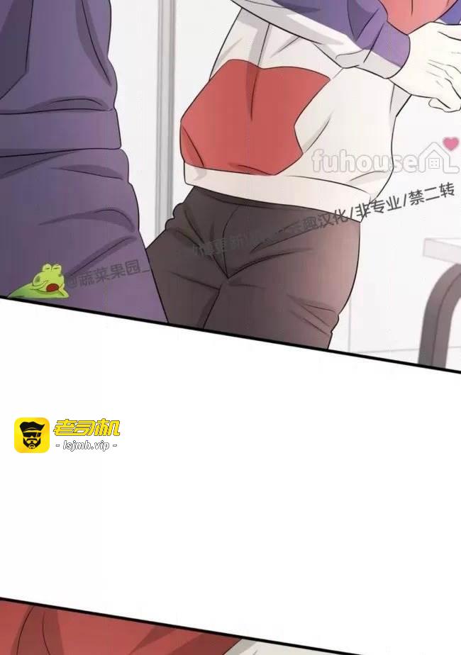 第15话 第 21 页