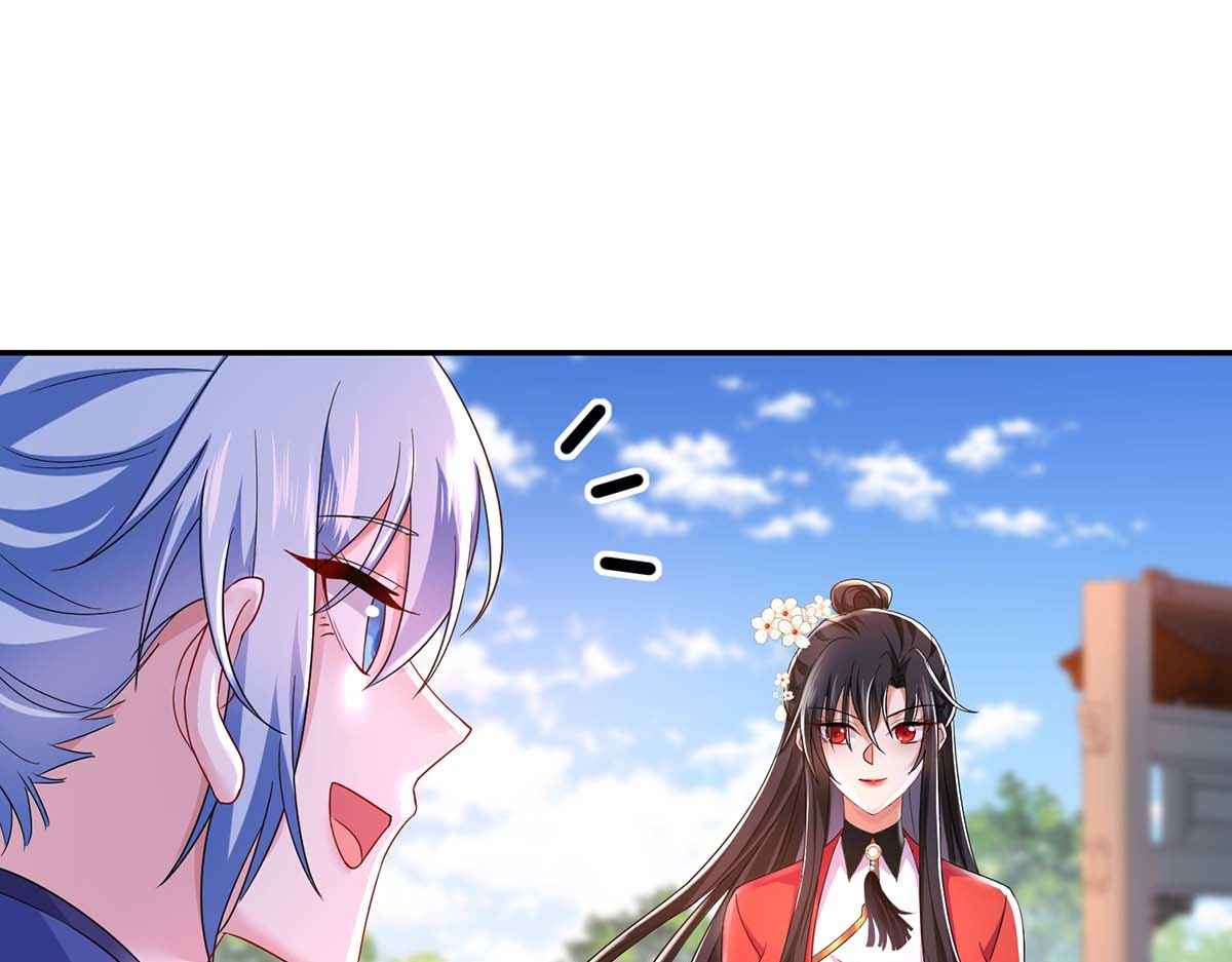 第169话 云乔胜出 第 68 页