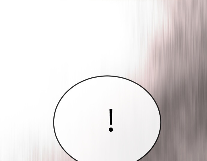 第二季 第117话 第 118 页